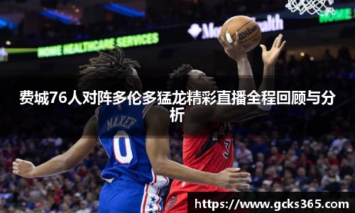 yy易游官网平台