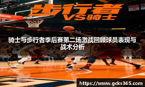 yy易游官网平台