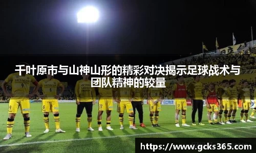 yy易游官方网站